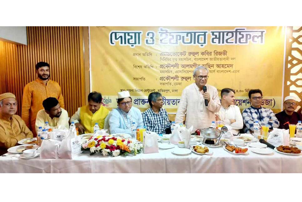 আওয়ামী শাসনামলে মেধার কোনো মূল্য নেই : রিজভী