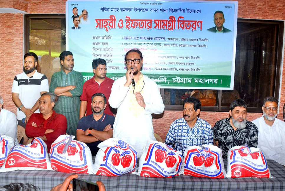 দেশ এখন মগের মুল্লুকে পরিণত হয়েছে: ডা. শাহাদাত