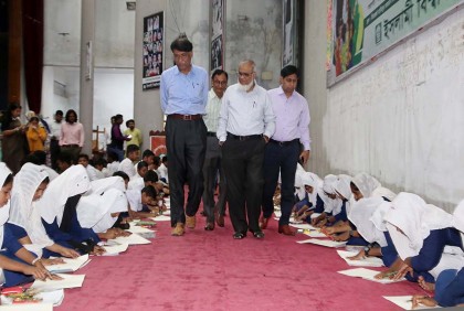ইসলামী বিশ্ববিদ্যালয় : রং তুলিতে বঙ্গবন্ধু ও মুক্তিযুদ্ধ