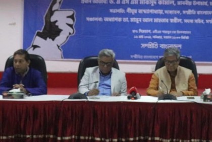 নির্বাচনে শক্তিধর রাষ্ট্রের ষড়যন্ত্রও সফল হয়নি : ঢাবি ভিসি