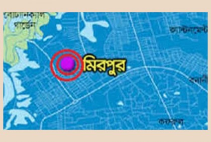 রাজধানীতে ছুরিকাঘাতে যুবক খুন