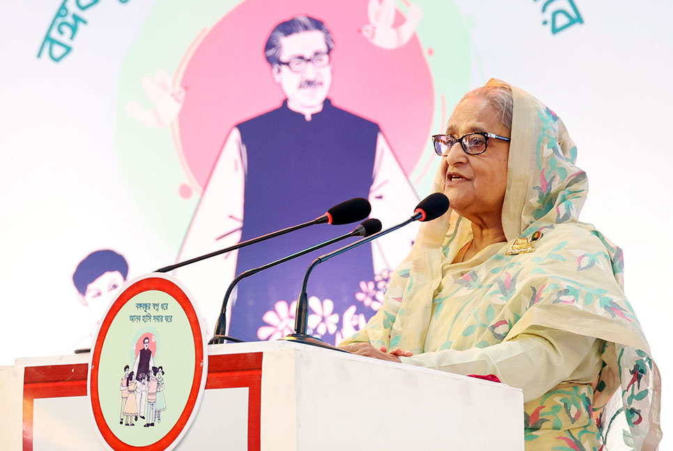 শিক্ষার্থীদের ওপর অতিরিক্ত চাপ না দিতে অভিভাবক ও শিক্ষকদের প্রতি আহ্বান প্রধানমন্ত্রীর

