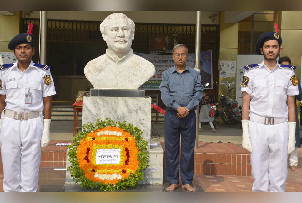 পবিপ্রবিতে বঙ্গবন্ধুর জন্মদিন ও জাতীয় শিশু দিবস উদযাপন