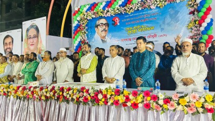 বঙ্গবন্ধুর জন্মবার্ষিকী উদযাপন
