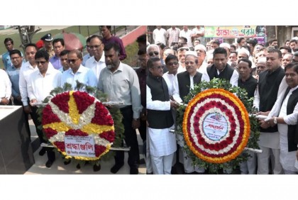 বরিশালে বঙ্গবন্ধুর জন্মবার্ষিকীতে নানা আয়োজন