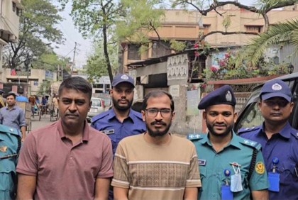 অবন্তিকার আত্মহত্যায় সহকারী প্রক্টর ও সহপাঠীর সংশ্লিষ্টতা আছে : ডিএমপি
