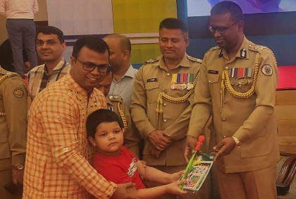 বিপিএসএ’র আয়োজনে চিত্রাঙ্কন প্রতিযোগিতা