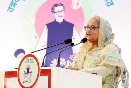 শিক্ষার্থীদের ওপর অতিরিক্ত চাপ না দিতে অভিভাবক ও শিক্ষকদের প্রতি আহ্বান প্রধানমন্ত্রীর


