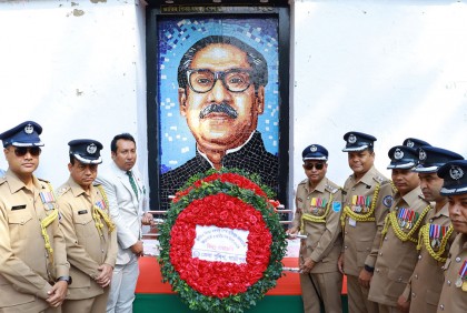গাজীপুরে বঙ্গবন্ধুর জন্মবার্ষিকী ও জাতীয় শিশু দিবস উদযাপন