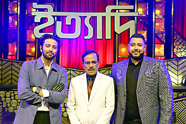ঈদ ইত্যাদিতে প্রতীক-প্রীতম