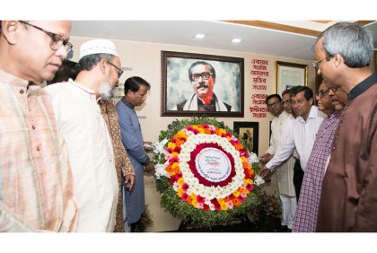 ডেসকোর উদ্যোগে যথাযোগ্য মর্যাদায় বঙ্গবন্ধুর জন্মদিন উদযাপন 