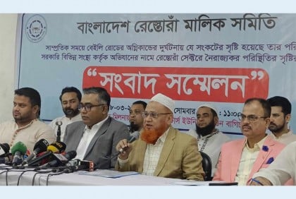 এক দিনের জন্য রেস্তোরাঁ বন্ধের হুমকি মালিক সমিতির