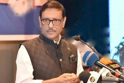 এ দেশে বঙ্গবন্ধু পরিবারই সবচেয়ে বড় আদর্শের জায়গা: ওবায়দুল কাদের