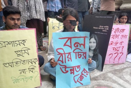 ফাইরুজ অবন্তিকার আত্মহত্যার ঘটনায় আজও উত্তপ্ত জবি ক্যাম্পাস