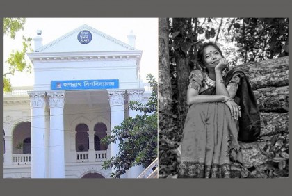 অবন্তিকার মত্যু: দ্রুততম সময়ে তদন্ত করে জড়িতদের বিচারের দাবি জবি আইন বিভাগের 

