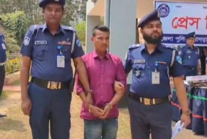 খাগড়াছড়িতে হত্যা মামলার আসামি গ্রেফতার

