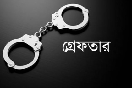 চালককে চেতনানাশক খাইয়ে অটোরিকশা চুরি, গ্রেফতার ১