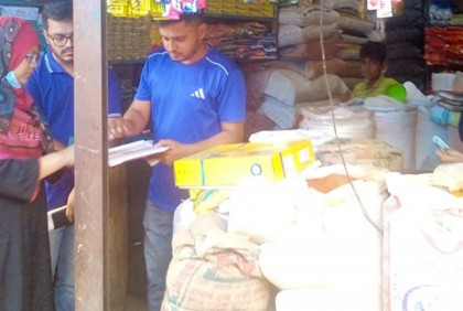 আখাউড়ায় ভ্রাম্যমাণ আদালতের অভিযানে জরিমানা

