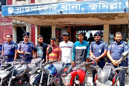নাঙ্গলকোটে চুরি ও জালিয়াতি চক্রের ৪ সদস্য আটক