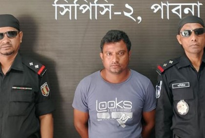 প্রেমের সম্পর্ক গড়ে অশ্লীল ভিডিও ধারণ করে টাকা আদায়, অতঃপর...