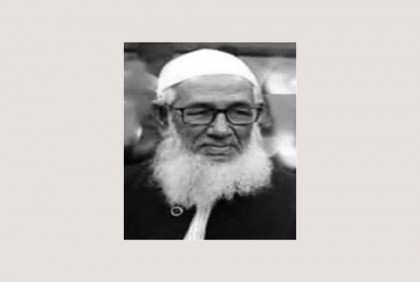 ভোরের পাতা সম্পাদকের পিতার মৃত্যুবার্ষিকী মঙ্গলবার