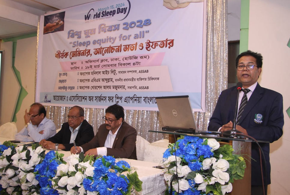 ‘ঘুমের সমস্যায় বাড়ছে রক্তচাপ-ক্যানসারের মতো রোগ’