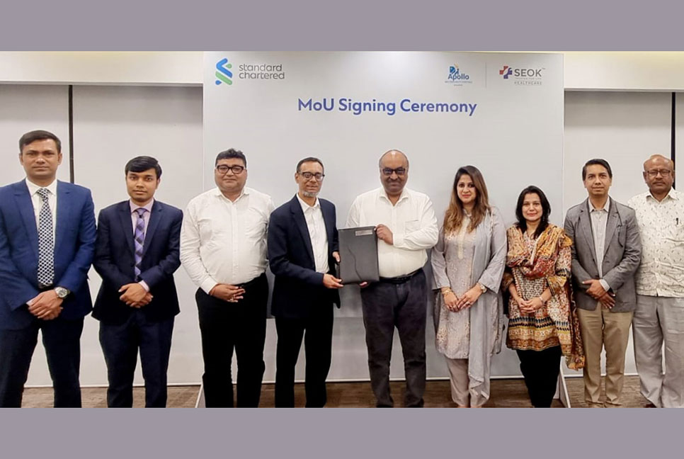 স্ট্যান্ডার্ড চার্টার্ড ও অ্যাপোলো হাসপাতালের মধ্যে চুক্তি