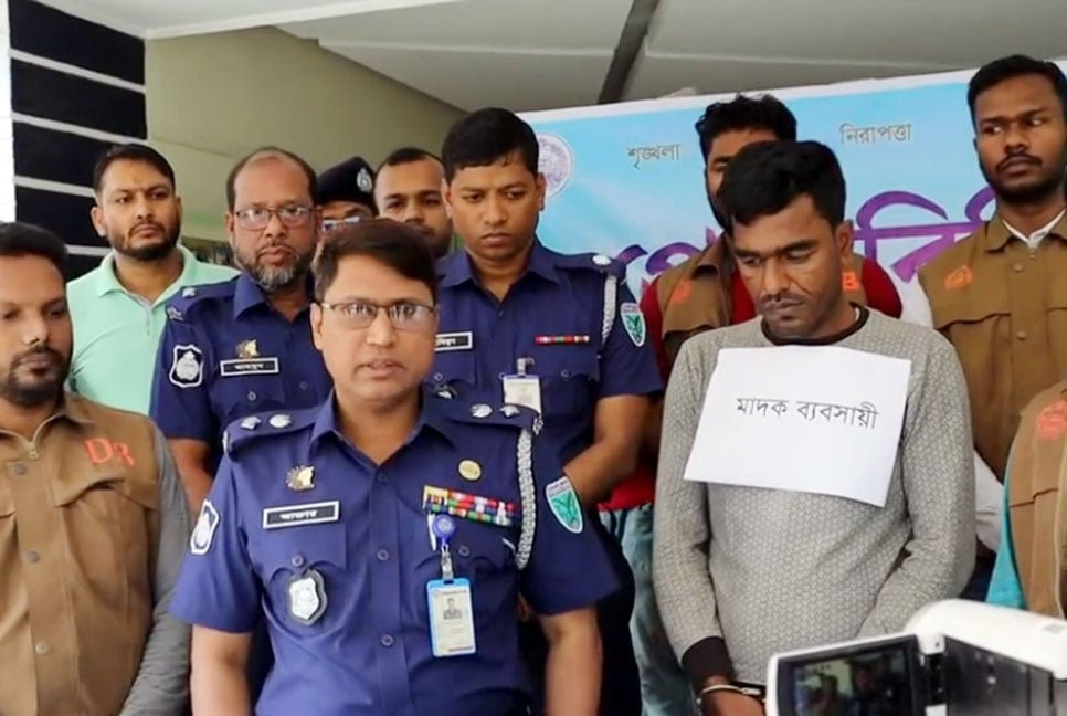 হবিগঞ্জে গাঁজাসহ মাদক কারবারি গ্রেফতার