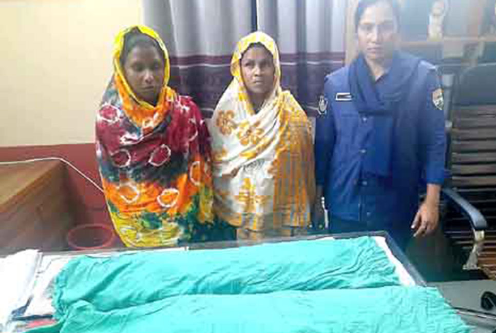 বগুড়ায় গাঁজাসহ দুই নারী গ্রেফতার
