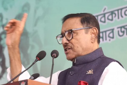 আওয়ামী লীগের নেতা-কর্মীরা বঙ্গবন্ধুর আদর্শ মানেন না