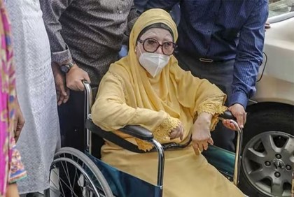 খালেদা জিয়ার মুক্তির বিষয়ে সিদ্ধান্ত আজ