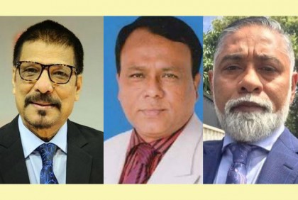 বিএনপির তিন নেতার পদোন্নতি  