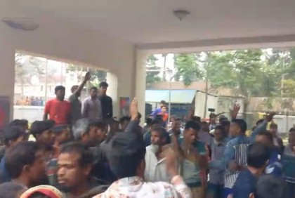জমিজমা নিয়ে বিরোধে নিহত, বিচারের দাবিতে থানা ঘেরাও