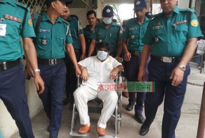 হলমার্ক কেলেঙ্কারি: তানভির ও জেসমিনসহ ৯ জনের যাবজ্জীবন