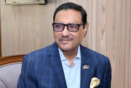 ইফতার পার্টির নামে গিবত পার্টি করছে বিএনপি: ওবায়দুল কাদের 