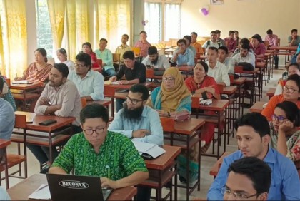 রাঙামাটি বিজ্ঞান ও প্রযুক্তি বিশ্ববিদ্যালয়ে অংশীজনের সভা