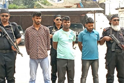 টেকনাফে ৪ মাদক কারবারি গ্রেফতার