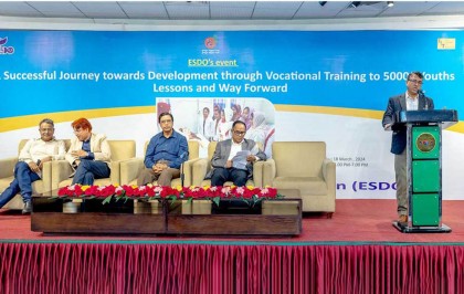 ৫০ হাজার তরুণের কারিগরি প্রশিক্ষণ ও সাফল্য বিষয়ক সেমিনার অনুষ্ঠিত

