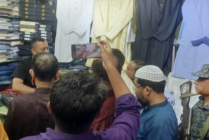নোয়াখালীতে ব্র্যান্ডের লোগো লাগিয়ে নকল মালামাল বিক্রি, জরিমানা