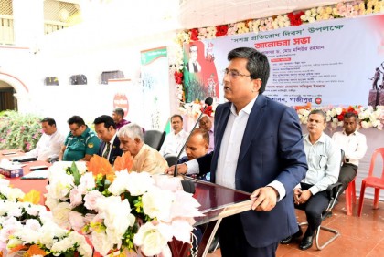 'নিরস্ত্র বাঙালির গেরিলা যোদ্ধা হয়ে ওঠা আমাদের মুক্তিযুদ্ধের বীরত্বগাথা'