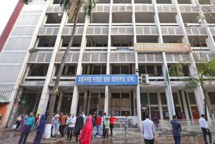 হল-মার্ক কেলেঙ্কারি: রায় শুনে চম্পট দণ্ডিত আসামি

