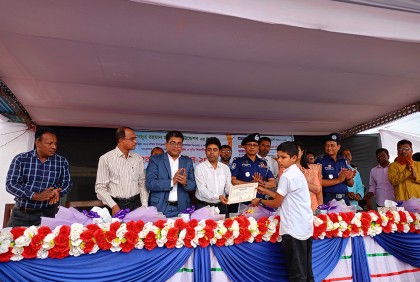 বৃত্তি পেল কুমিল্লার ৪৬৯ শিক্ষার্থী