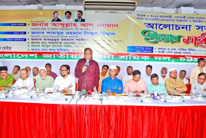 বিএনপি ধ্বংসের নীল নকশা ‘বুমেরাং’ হয়েছে : নোমান