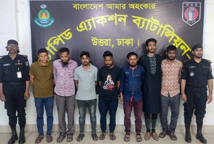 উত্তরা পাসপোর্ট অফিসে দালালবিরোধী অভিযান, ৭ জনের দণ্ড