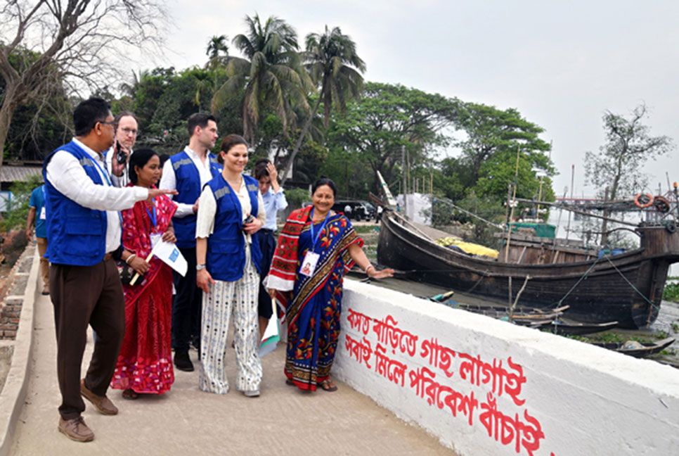 প্রকল্প পরিদর্শনে চট্টগ্রামে সুইডেনের রাজকুমারী ভিক্টোরিয়া