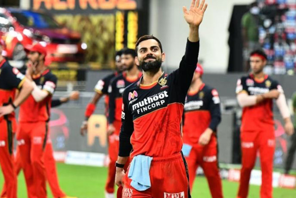 আইপিএলে বদলে গেল কোহলির দলের নাম