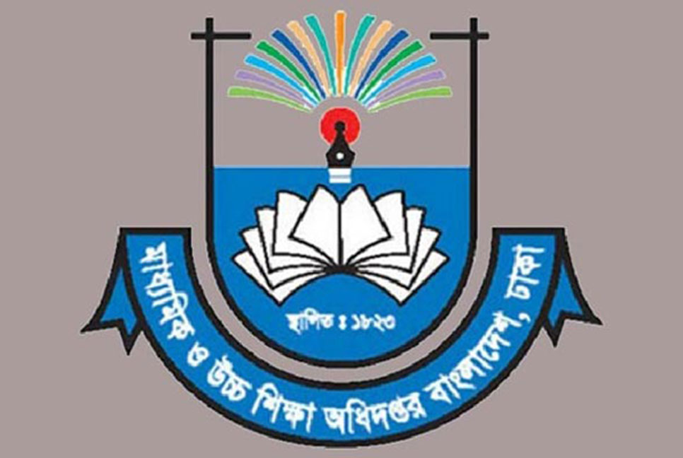 আরও সাড়ে ৫ হাজার শিক্ষক-কর্মচারী এমপিওভুক্ত হচ্ছেন 
