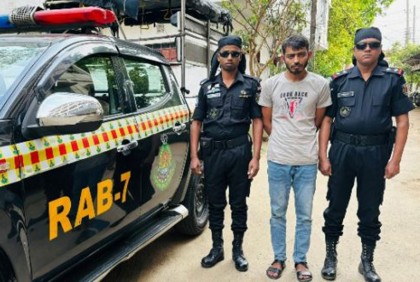 র‍্যাবের অভিযানে ডাকাত দলের সর্দার গ্রেফতার