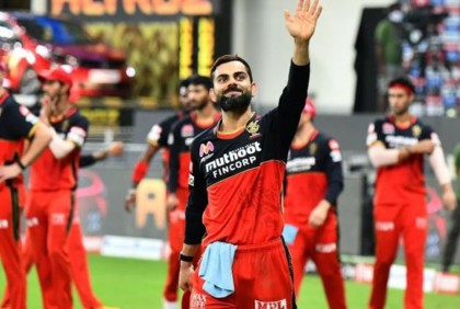 আইপিএলে বদলে গেল কোহলির দলের নাম