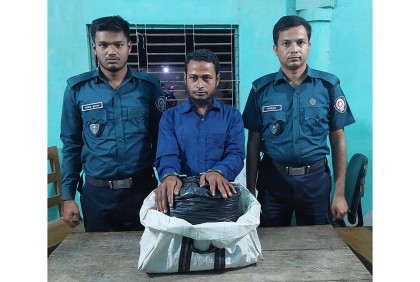 দিনাজপুরে গাঁজাসহ
মাদক কারবারি গ্রেফতার